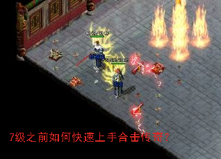 7��֮ǰ��ο������ֺϻ����棿