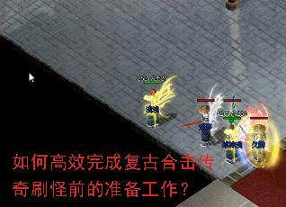 ��θ�Ч��ɸ��źϻ�����ˢ��ǰ��׼��������