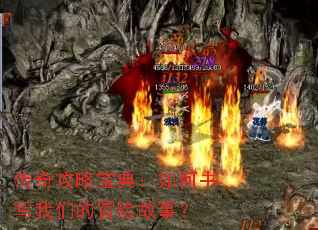 ���湥�Ա��䣺�����д���ǵ�ð�չ��£�