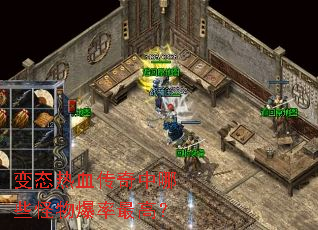 ��̬��Ѫ��������Щ���ﱬ����ߣ�
