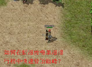 ������·����浥�����а��п��ٵǶ��۷壿