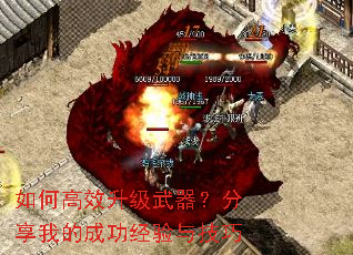 ��θ�Ч���������������ҵĳɹ������뼼��