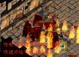 ��������ٳ�ָ�ϣ���ο��ٳ弶�뱬����װ��