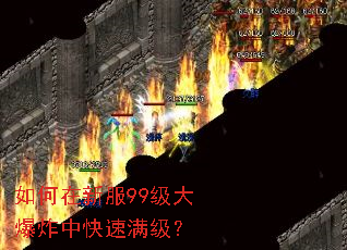 ������·�99����ը�п���������