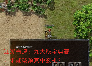 �����������Ŵ��ر���أ�˭���ƽ�����������