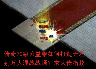 ����70���������δ����޲�����˻�սս���������ָ�̡�
