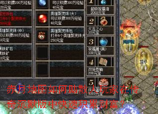 ���µ�ͼ�����ɢ������ڴ����Ĭ���п��ٻ��۲Ƹ���