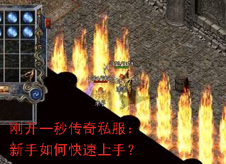 �տ�һ�봫��˽����������ο������֣�