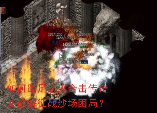 ���̤��ŭ��ϻ����沢�ƽ���սɳ�����֣�