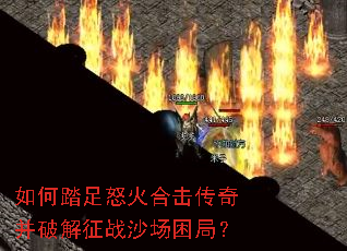 ���̤��ŭ��ϻ����沢�ƽ���սɳ�����֣�