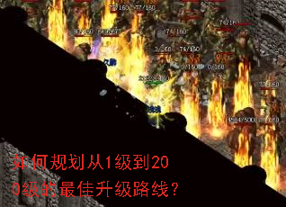 ��ι滮��1����200�����������·�ߣ�