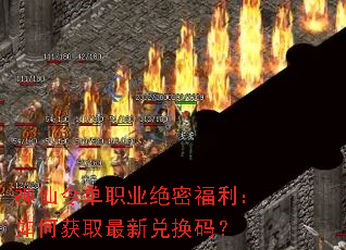 �����ְҵ���ܸ�������λ�ȡ���¶һ��룿