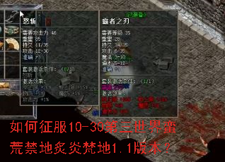 �������10-30�����������Ľ����������1.1�汾��