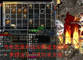 ��������������α������飿�����⼸��ɹ��ʴ���