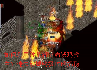 ���������ɱ���ư������������ʧɳ���ռ����Խ���
