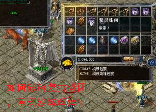 ����ƽ⸴�����ţ�����ɳ�ǻԻͣ�