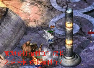 ǰ�ڱش����֣��ɳ�֮·Ϊ�α�ɱ�����֣�