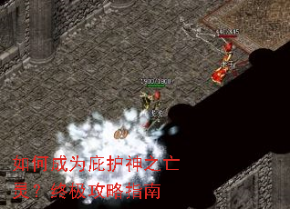 ��γ�Ϊ�ӻ���֮���飿�ռ�����ָ��