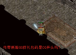 �����·�QQȺ�������CQ��ͷ��