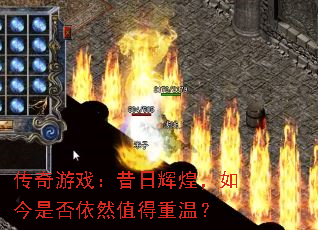 ������Ϸ�����ջԻͣ�����Ƿ���Ȼֵ�����£�