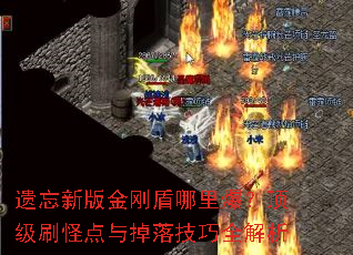 �����°��ն����ﱬ������ˢ�ֵ�����似��ȫ����