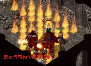 ���鴫����θ�Ч���
