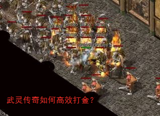 ���鴫����θ�Ч���