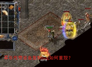 ���괫��װ������bug������֣�