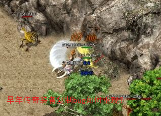 ���괫��װ������bug������֣�