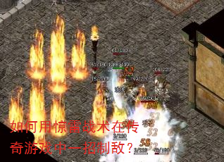 ����þ���ս���ڴ�����Ϸ��һ���ƵУ�