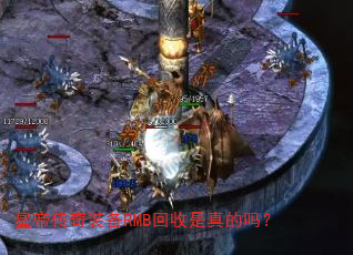 �ǵ۴���װ��RMB�����������