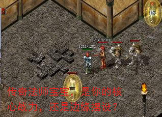 ���淨ʦ����������ĺ���ս�������Ǳ�Ե���裿