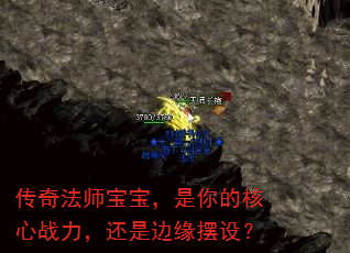 ���淨ʦ����������ĺ���ս�������Ǳ�Ե���裿