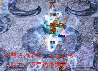 ���淨ʦ����������ĺ���ս�������Ǳ�Ե���裿