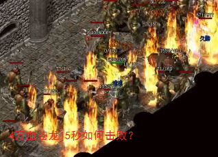 4��Ѫ����15����λ��ܣ�