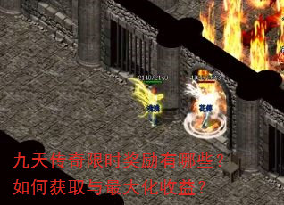 ���촫����ʱ��������Щ����λ�ȡ��������棿