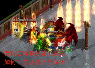 ���淨ʦ��������������Σ�ʵս����ȫ����