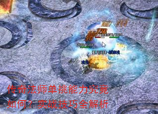���淨ʦ��������������Σ�ʵս����ȫ����