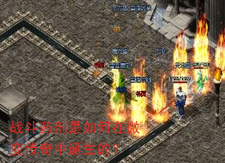 ս��ҩ���������΢�䴫���е����ģ�