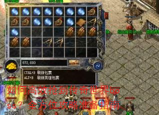 ��θ�Ч������������boss��ȫ��λ����׼��ָ��
