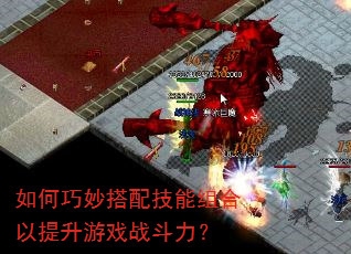 ���������似�������������Ϸս������