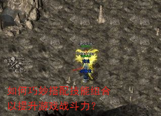 ���������似�������������Ϸս������