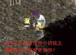 �����ʧ��洫���е�����ʹ˲���ƶ����ܸ�ʵ�ã�