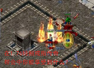 ��1.76�ر��ָ���������������ܵ�ʲô��