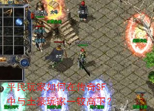 ƽ���������ڴ���SF�����������һ�ϸ��£�