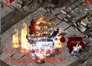 ƽ���������ڴ���SF�����������һ�ϸ��£�