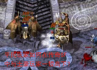ƽ���������ڴ���SF�����������һ�ϸ��£�