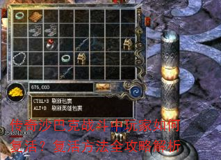 ����ɳ�Ϳ�ս���������θ�������ȫ���Խ���
