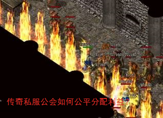 ����˽��������ι�ƽ�������棿