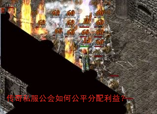 ����˽��������ι�ƽ�������棿